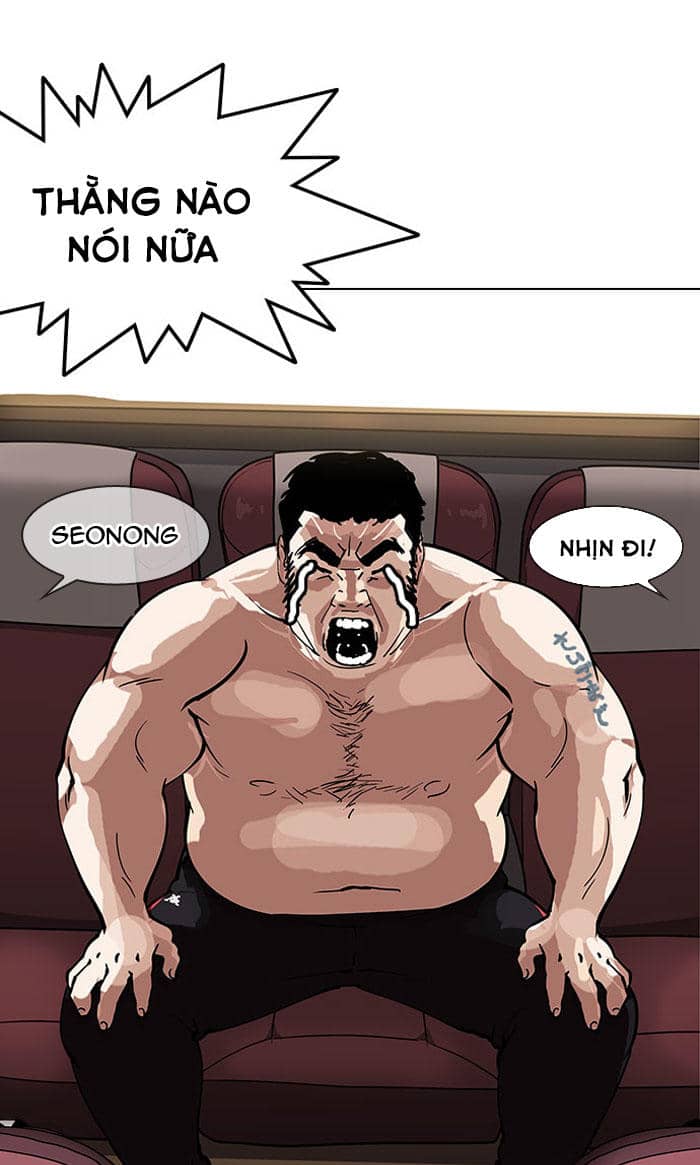 Hoán Đổi Diệu Kỳ - Chương 148 - ảnh 102