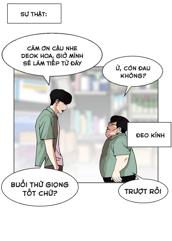 Hoán Đổi Diệu Kỳ - Chương 148 - ảnh 127