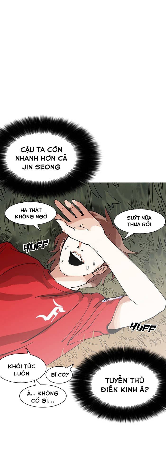 Hoán Đổi Diệu Kỳ - Chương 149 - ảnh 60