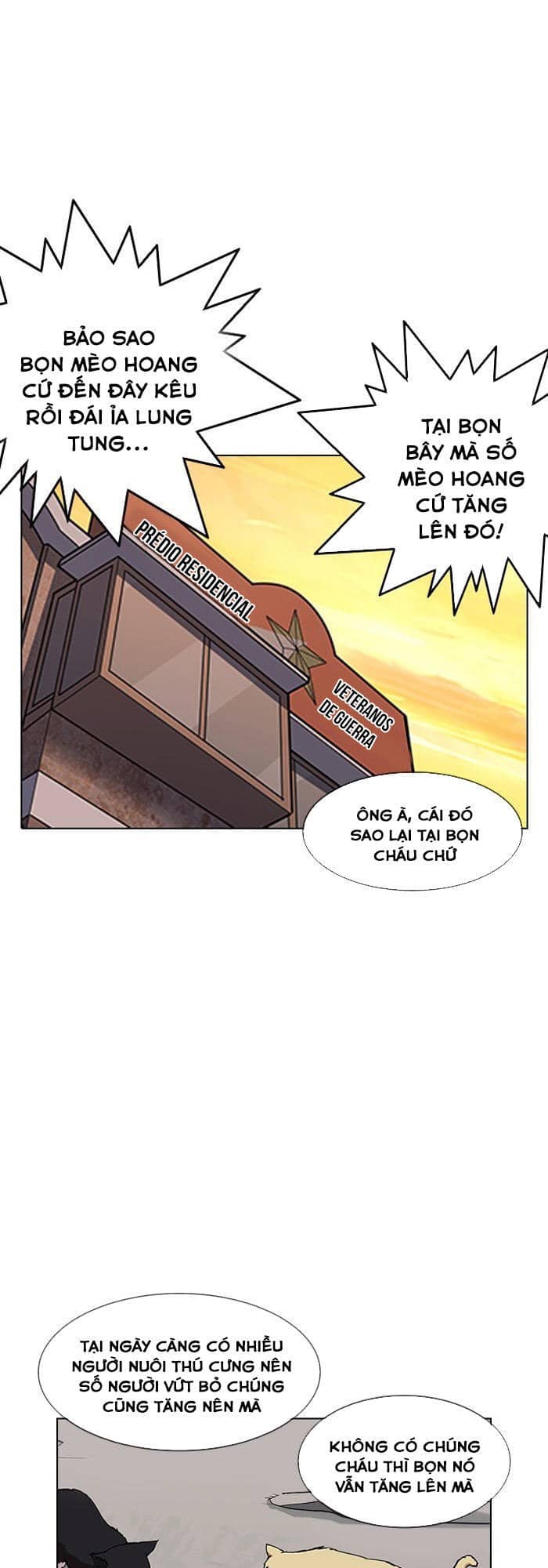Hoán Đổi Diệu Kỳ - Chương 150 - ảnh 6
