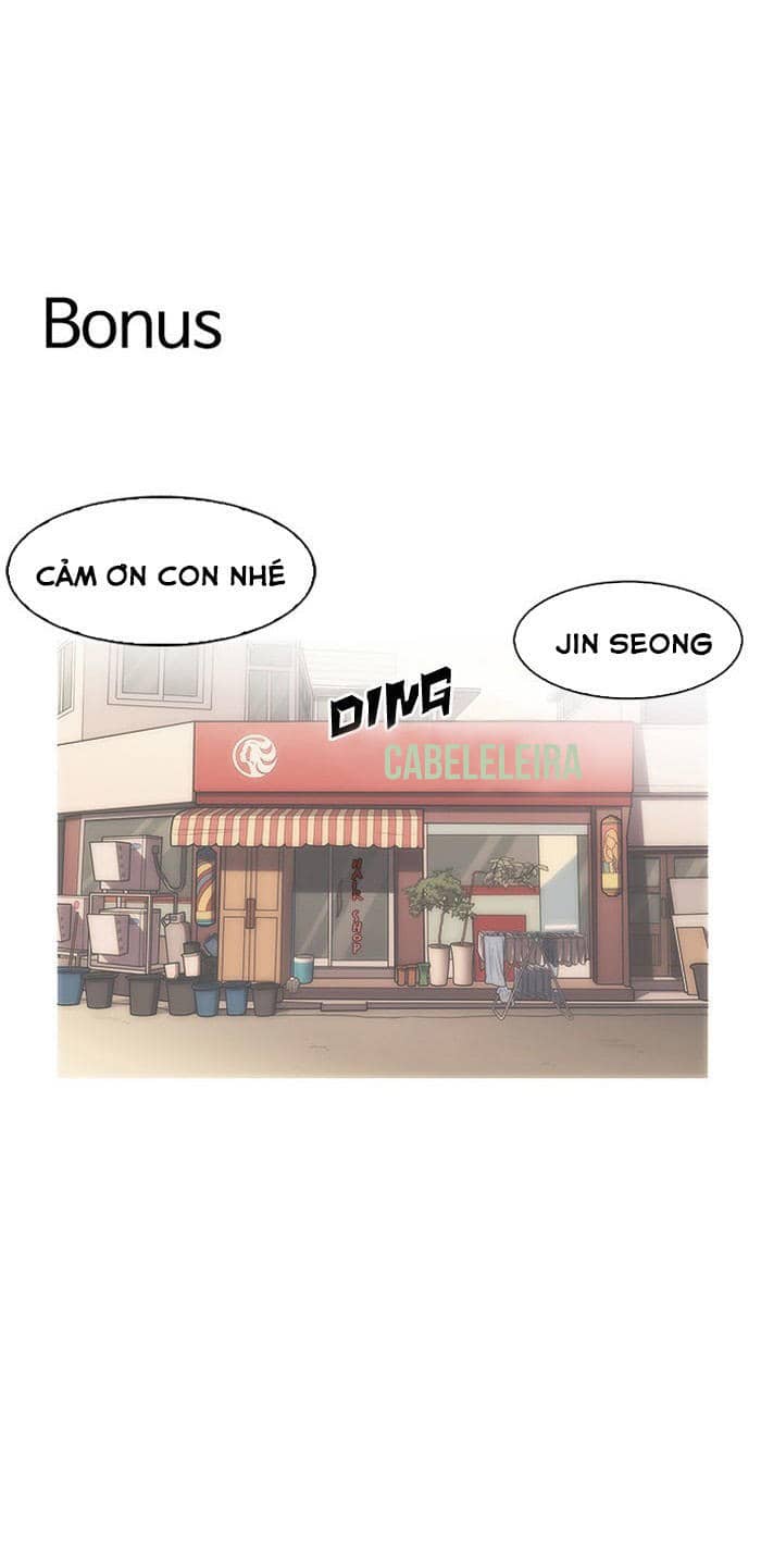 Hoán Đổi Diệu Kỳ - Chương 152 - ảnh 82