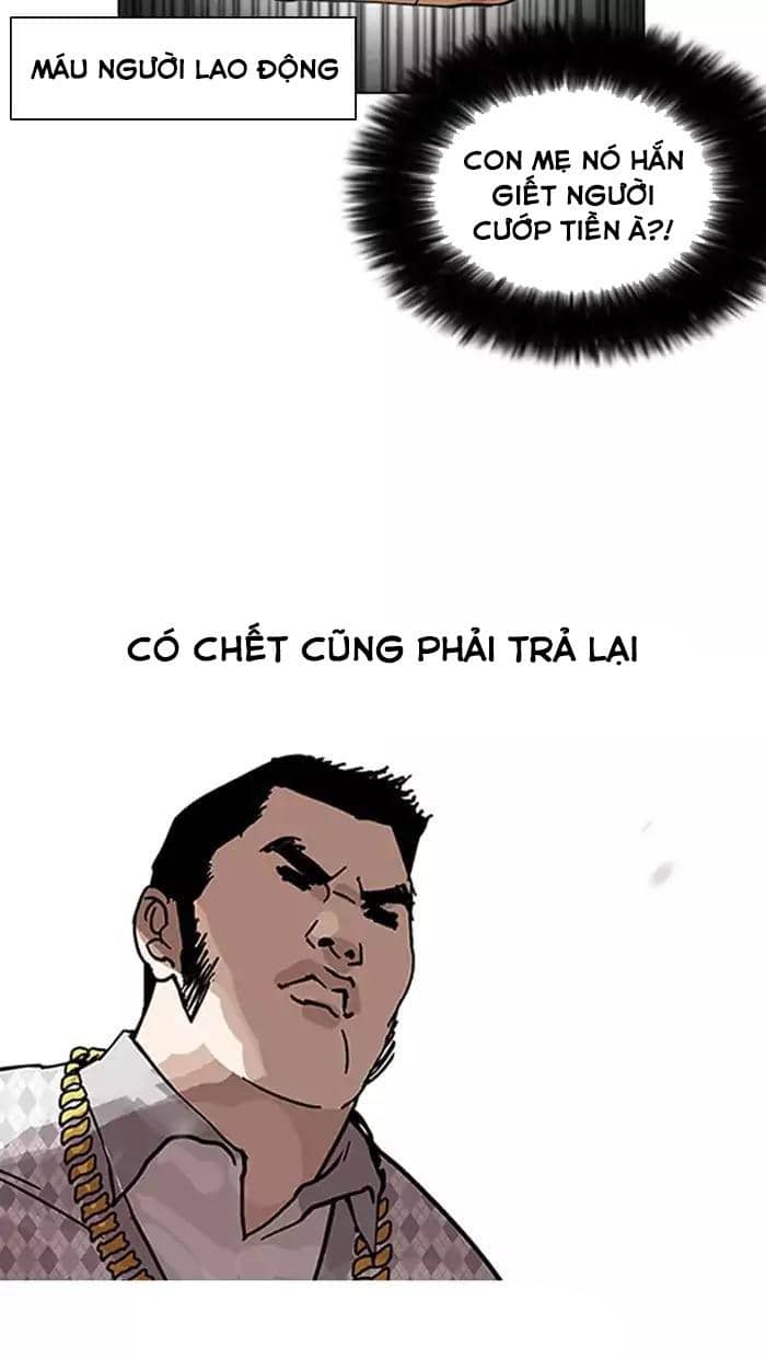 Hoán Đổi Diệu Kỳ - Chương 158 - ảnh 11