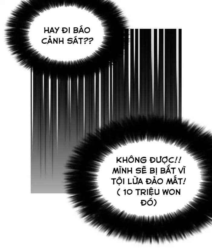 Hoán Đổi Diệu Kỳ - Chương 159 - ảnh 19