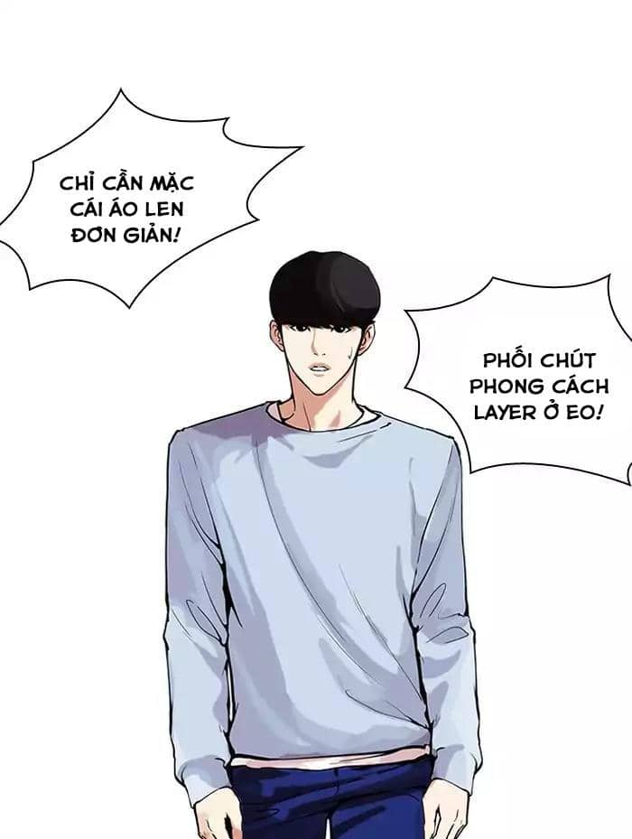 Hoán Đổi Diệu Kỳ - Chương 161 - ảnh 105