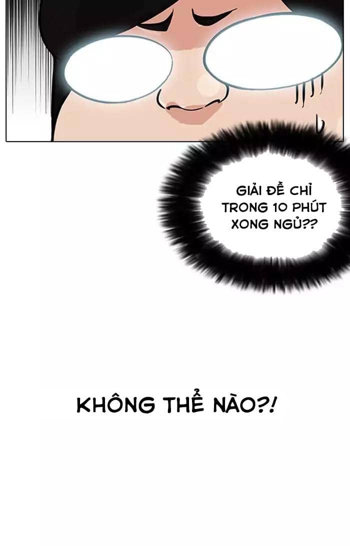 Hoán Đổi Diệu Kỳ - Chương 161 - ảnh 34