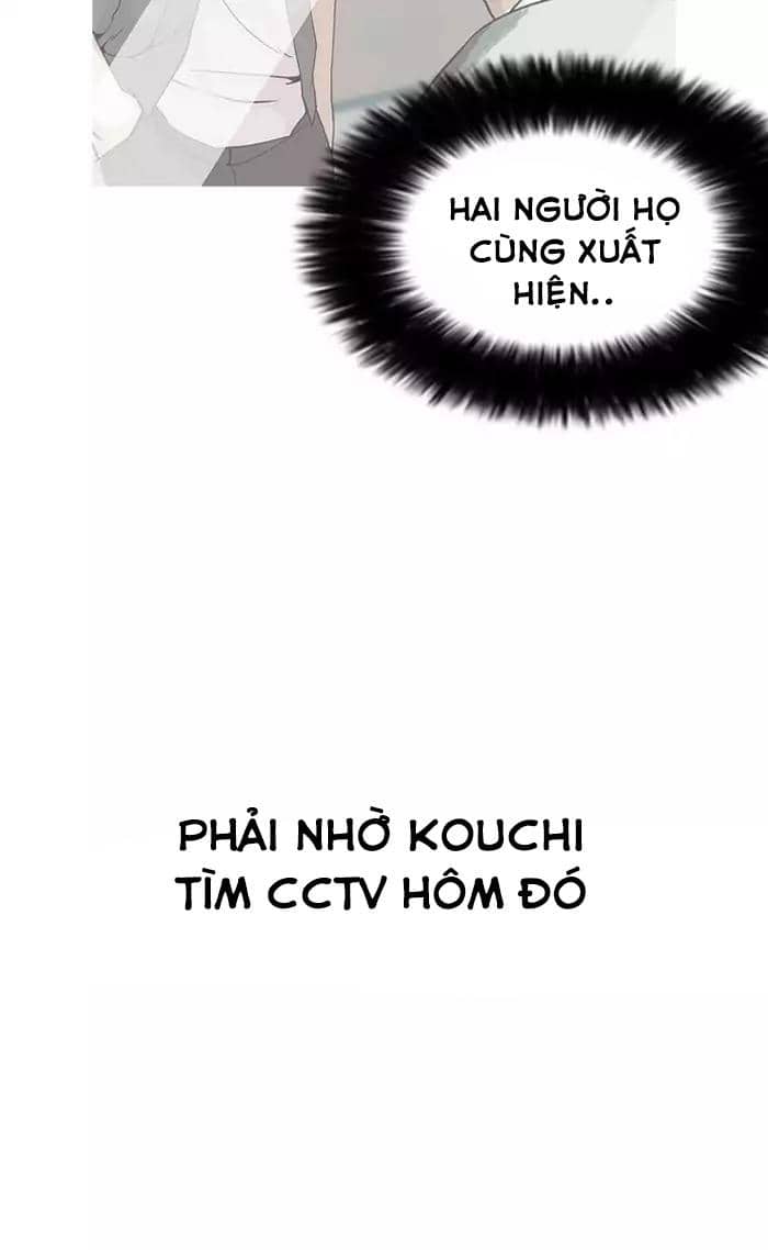 Hoán Đổi Diệu Kỳ - Chương 161 - ảnh 4