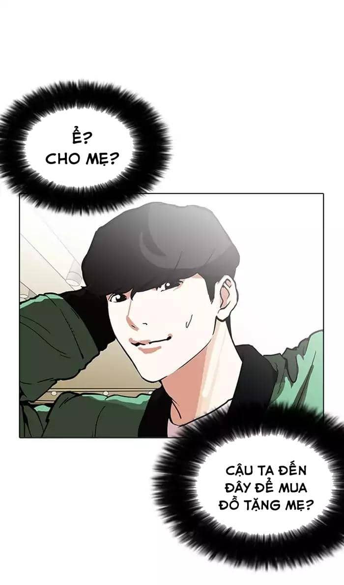 Hoán Đổi Diệu Kỳ - Chương 161 - ảnh 80