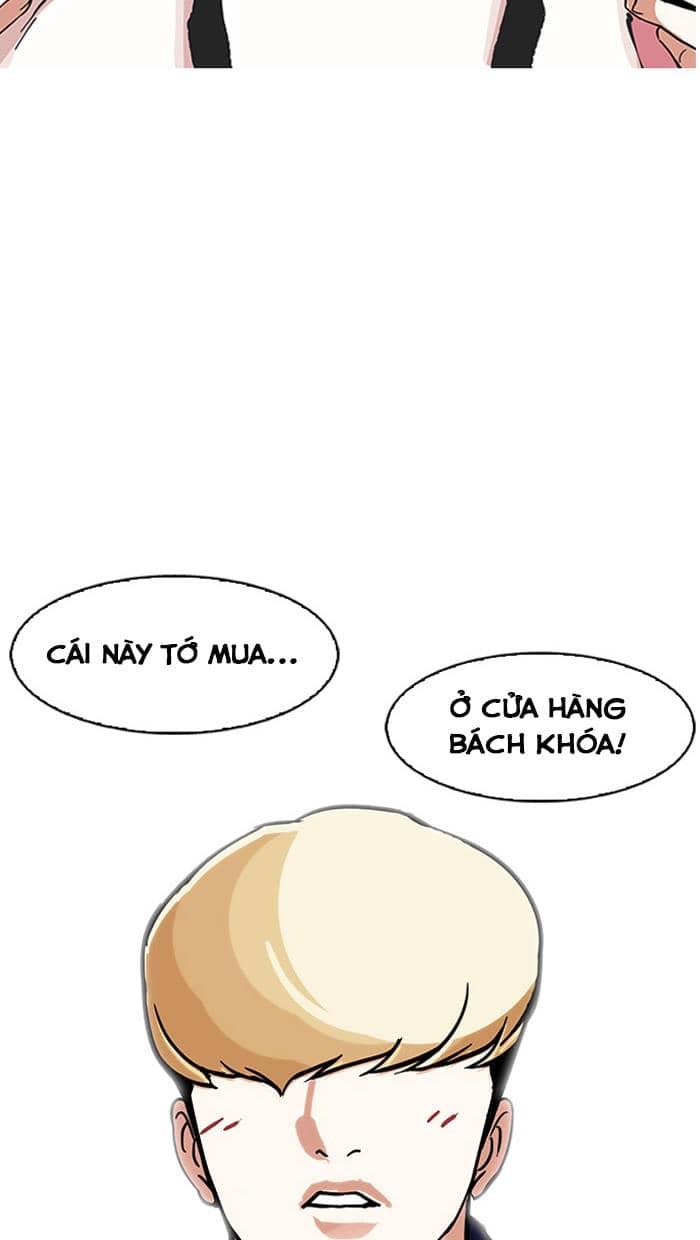 Hoán Đổi Diệu Kỳ - Chương 162 - ảnh 121