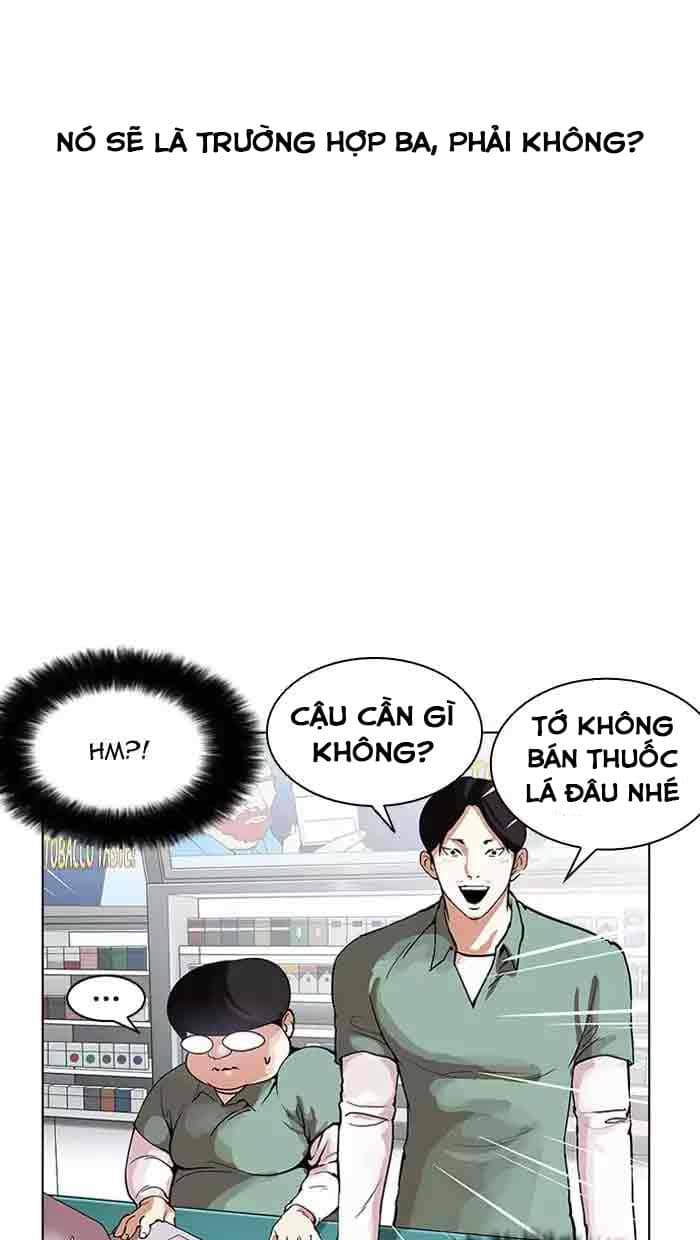 Hoán Đổi Diệu Kỳ - Chương 162 - ảnh 17
