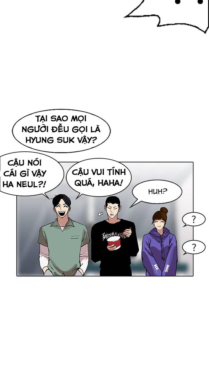 Hoán Đổi Diệu Kỳ - Chương 162 - ảnh 57