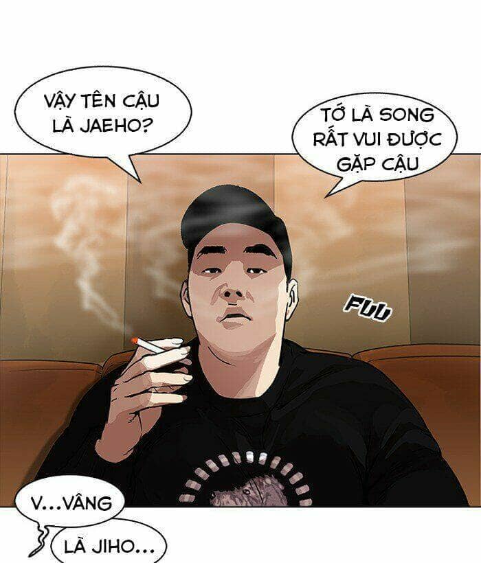 Hoán Đổi Diệu Kỳ - Chương 163 - ảnh 113