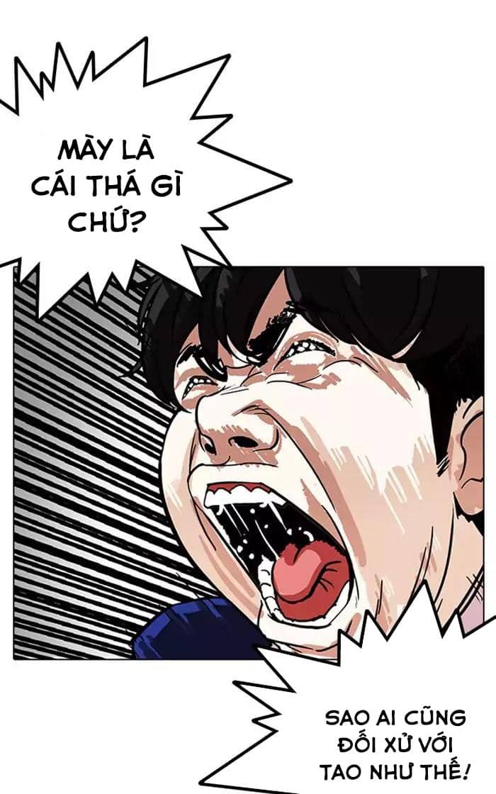 Hoán Đổi Diệu Kỳ - Chương 166 - ảnh 31