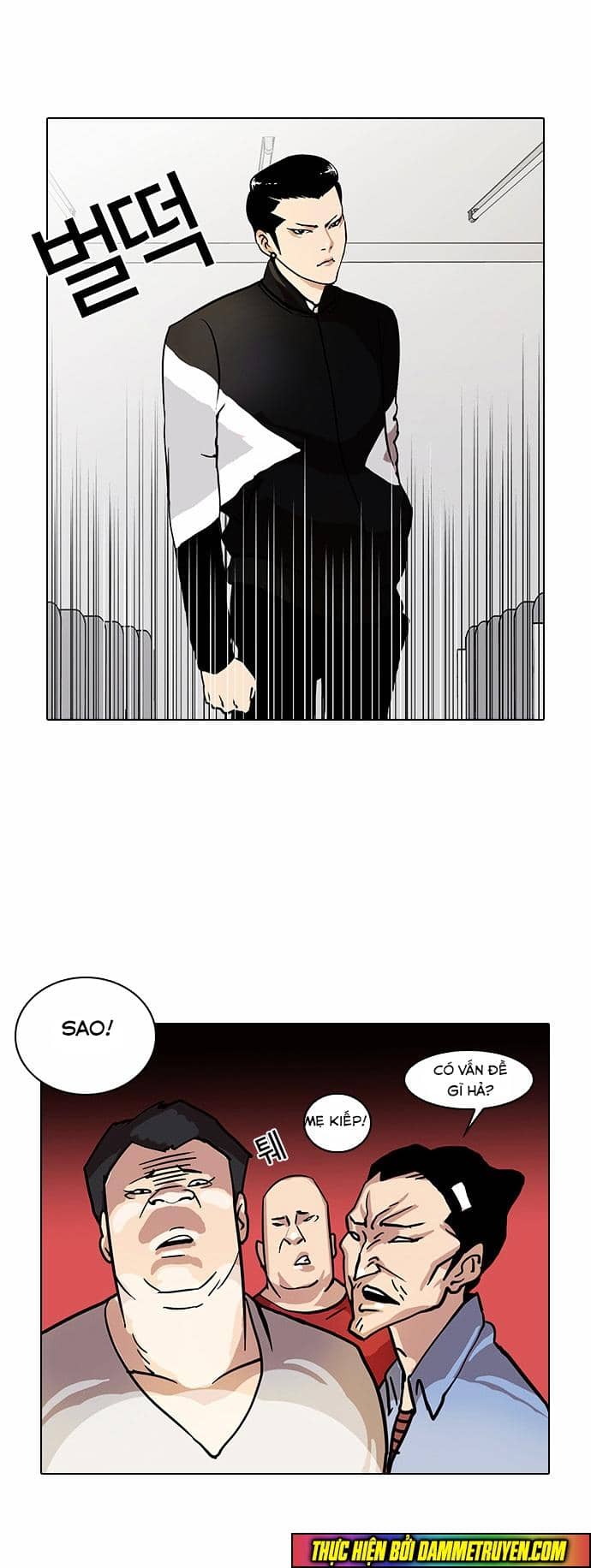 Hoán Đổi Diệu Kỳ - Chương 16 - ảnh 39