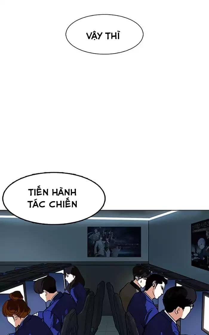 Hoán Đổi Diệu Kỳ - Chương 167 - ảnh 105