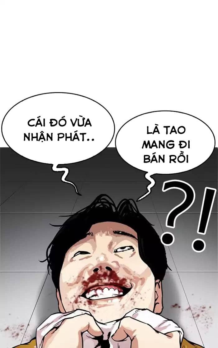 Hoán Đổi Diệu Kỳ - Chương 167 - ảnh 56