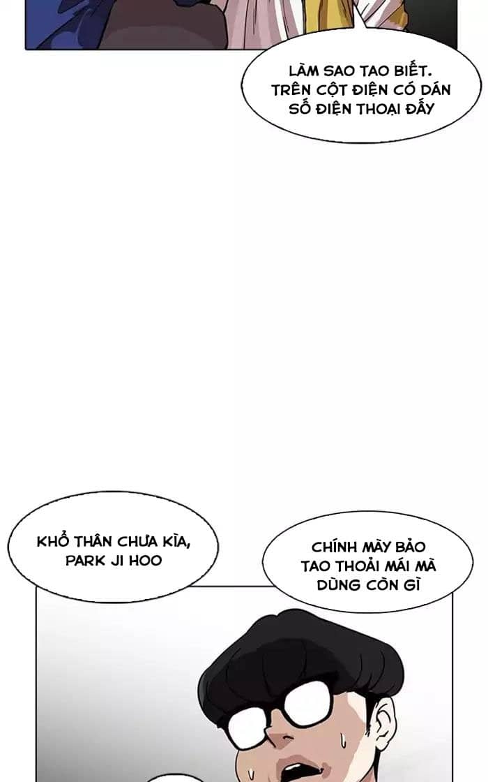Hoán Đổi Diệu Kỳ - Chương 167 - ảnh 66