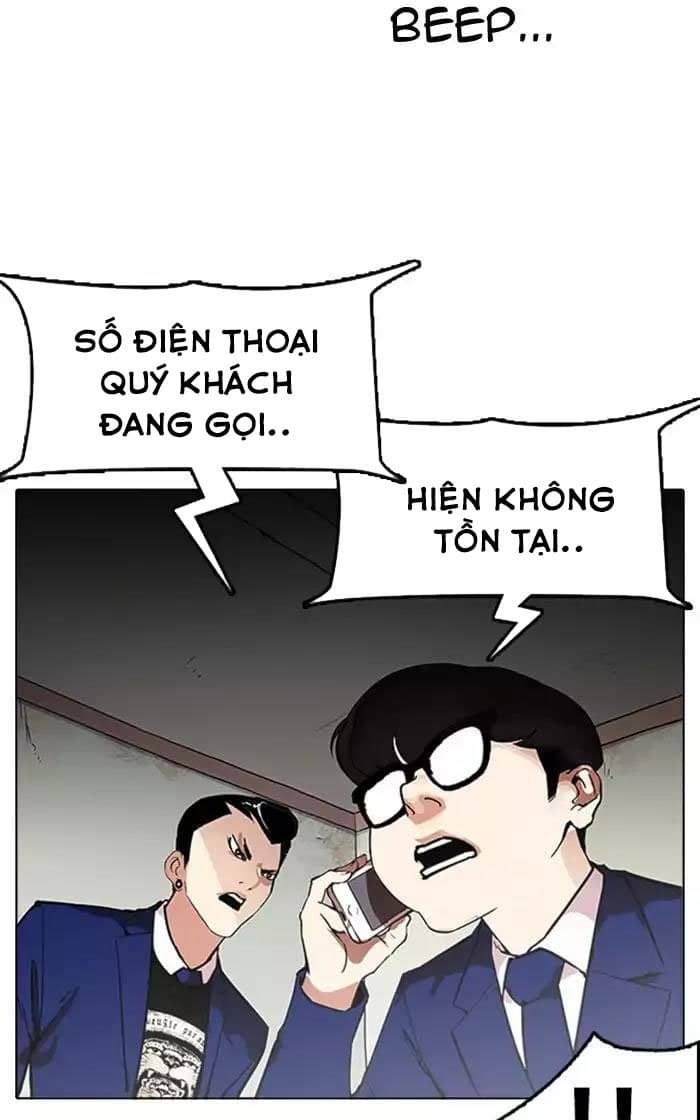 Hoán Đổi Diệu Kỳ - Chương 167 - ảnh 75