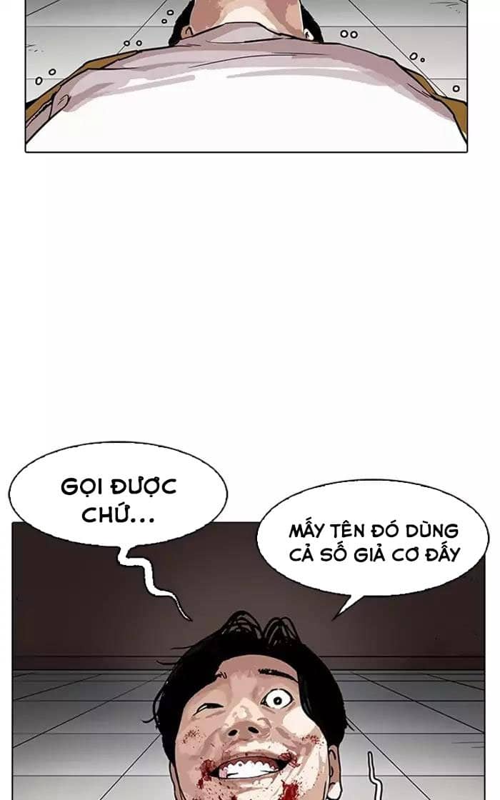 Hoán Đổi Diệu Kỳ - Chương 167 - ảnh 78