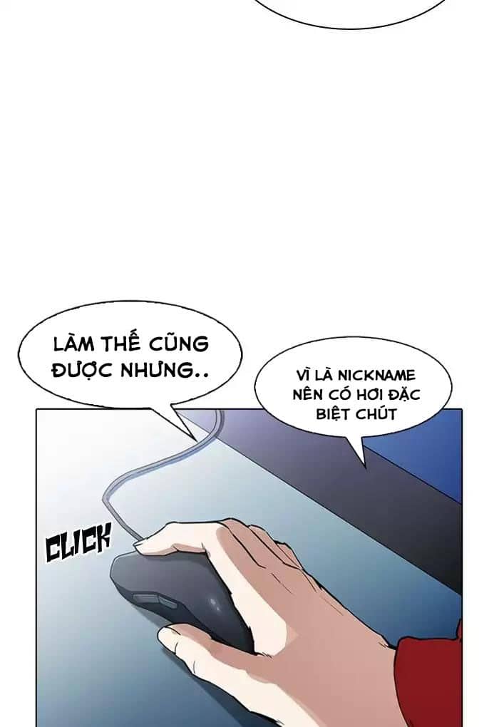 Hoán Đổi Diệu Kỳ - Chương 168 - ảnh 31