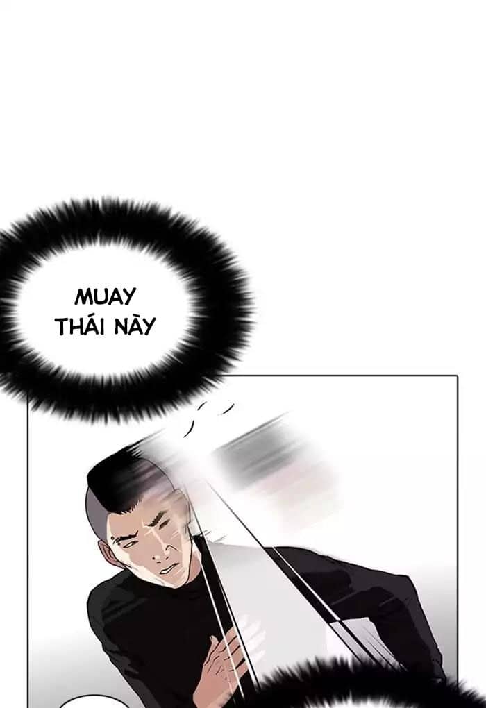 Hoán Đổi Diệu Kỳ - Chương 170 - ảnh 26