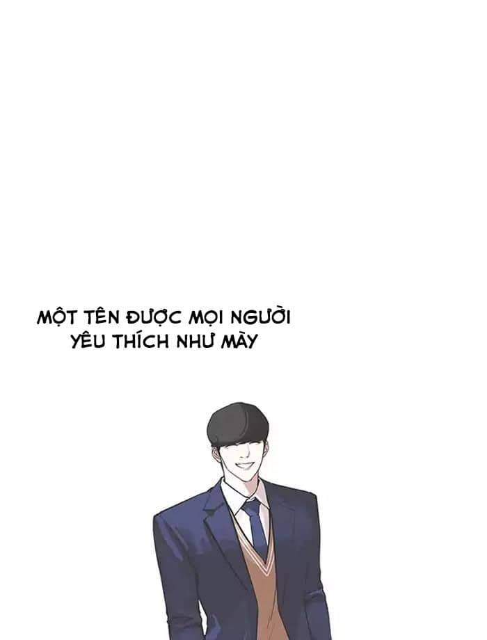 Hoán Đổi Diệu Kỳ - Chương 171 - ảnh 111