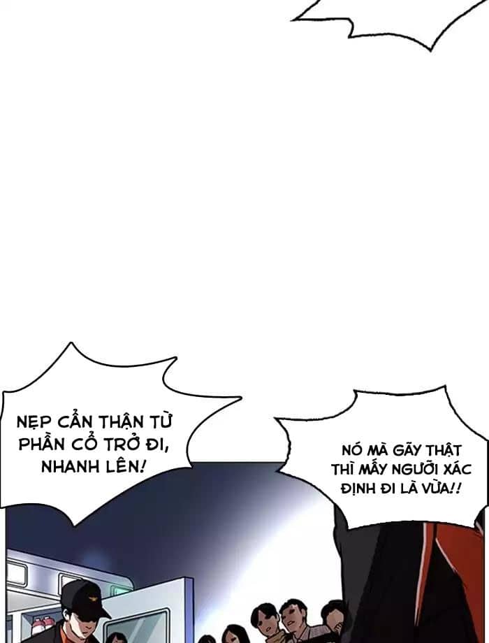 Hoán Đổi Diệu Kỳ - Chương 172 - ảnh 22