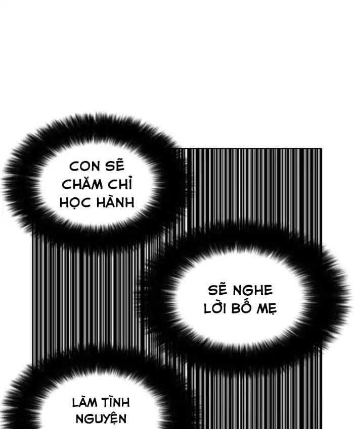Hoán Đổi Diệu Kỳ - Chương 173 - ảnh 103