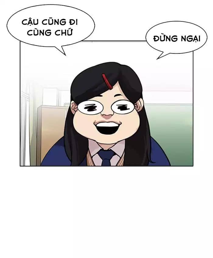 Hoán Đổi Diệu Kỳ - Chương 173 - ảnh 28