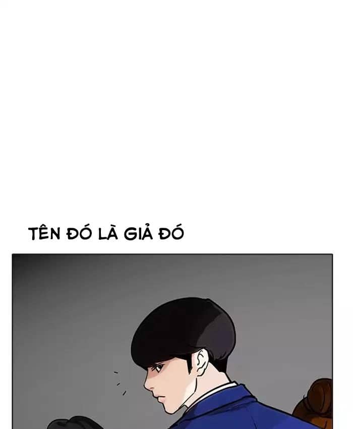 Hoán Đổi Diệu Kỳ - Chương 173 - ảnh 42