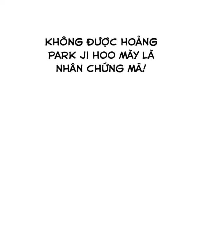 Hoán Đổi Diệu Kỳ - Chương 173 - ảnh 94