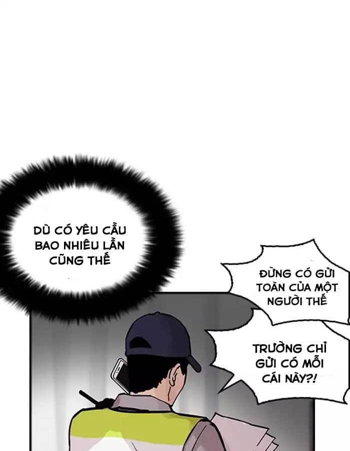 Hoán Đổi Diệu Kỳ - Chương 174 - ảnh 14