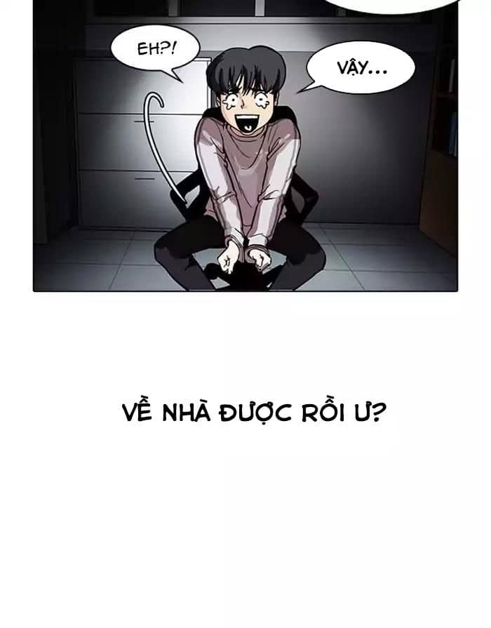 Hoán Đổi Diệu Kỳ - Chương 175 - ảnh 15