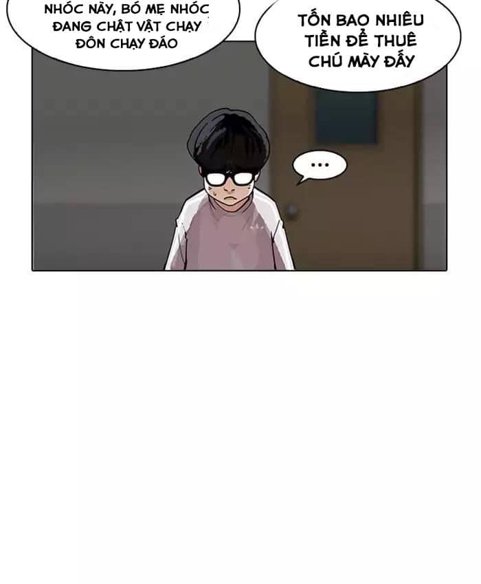 Hoán Đổi Diệu Kỳ - Chương 177 - ảnh 108