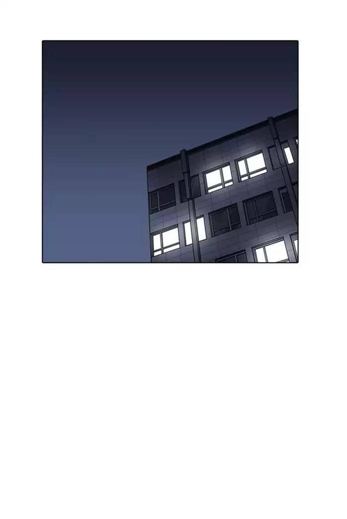 Hoán Đổi Diệu Kỳ - Chương 178 - ảnh 72