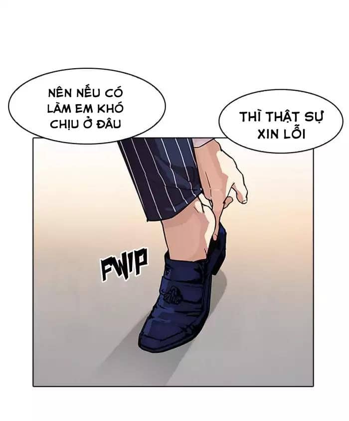 Hoán Đổi Diệu Kỳ - Chương 179 - ảnh 94