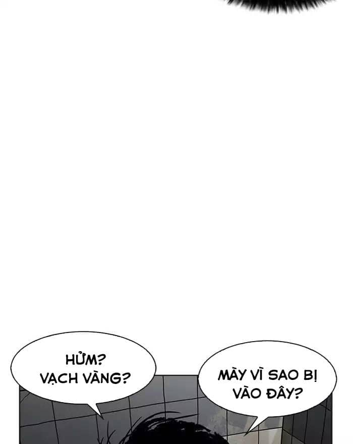 Hoán Đổi Diệu Kỳ - Chương 180 - ảnh 45