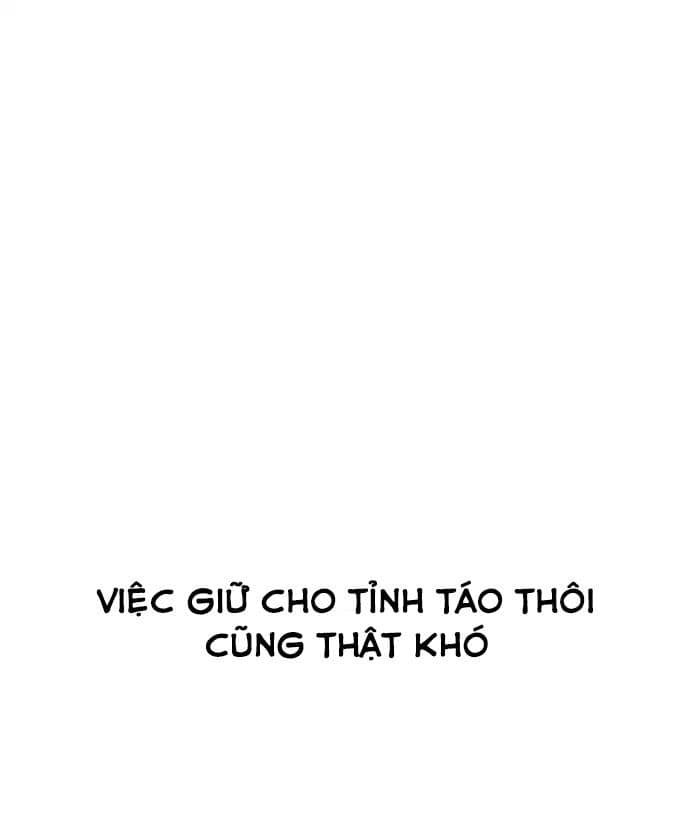 Hoán Đổi Diệu Kỳ - Chương 181 - ảnh 104