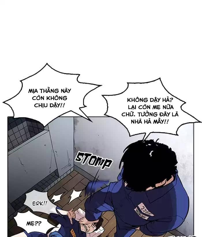 Hoán Đổi Diệu Kỳ - Chương 181 - ảnh 42