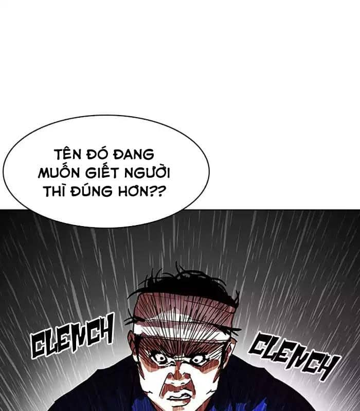 Hoán Đổi Diệu Kỳ - Chương 184 - ảnh 14