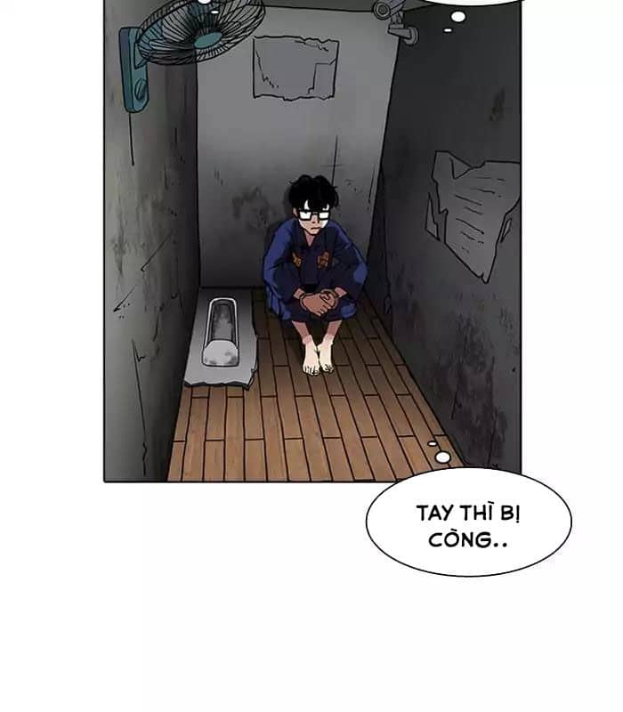 Hoán Đổi Diệu Kỳ - Chương 184 - ảnh 26