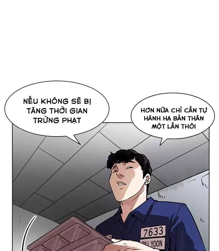 Hoán Đổi Diệu Kỳ - Chương 184 - ảnh 79