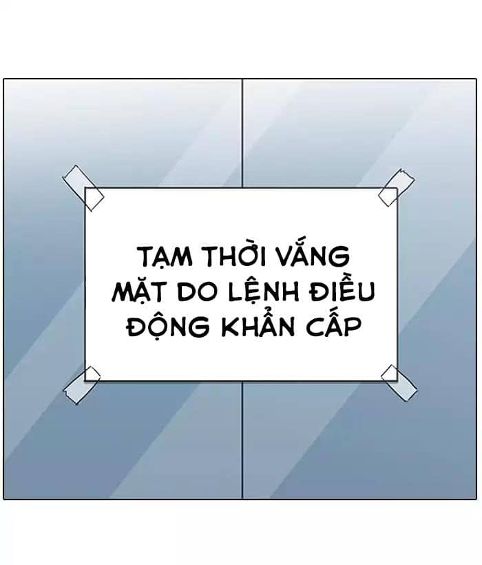 Hoán Đổi Diệu Kỳ - Chương 186 - ảnh 84
