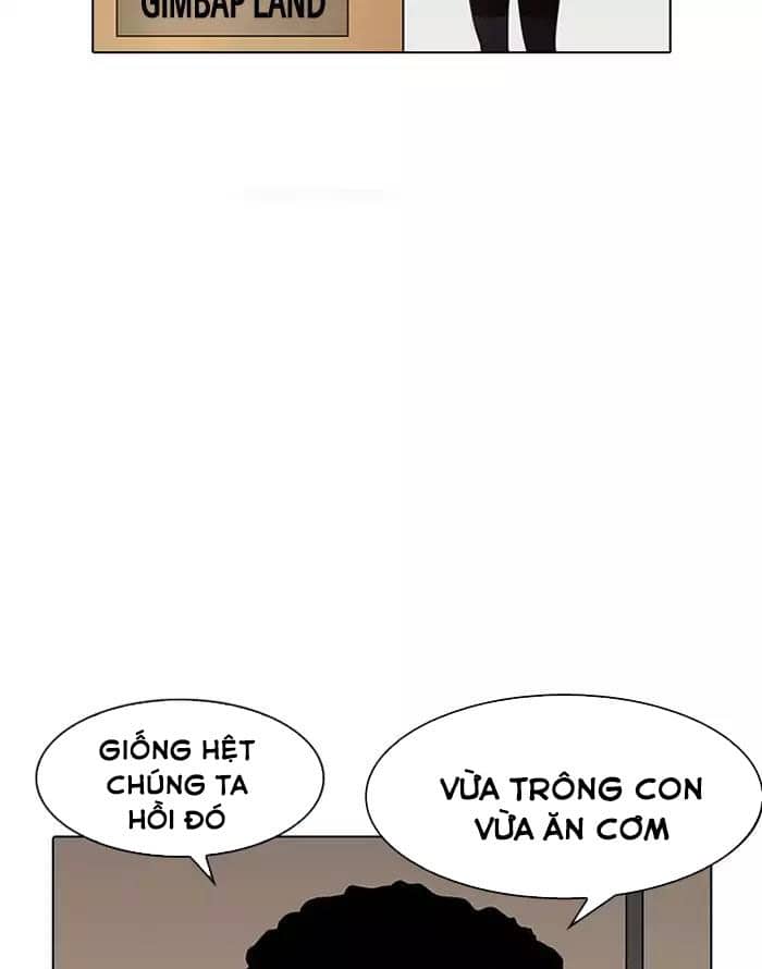 Hoán Đổi Diệu Kỳ - Chương 187 - ảnh 102