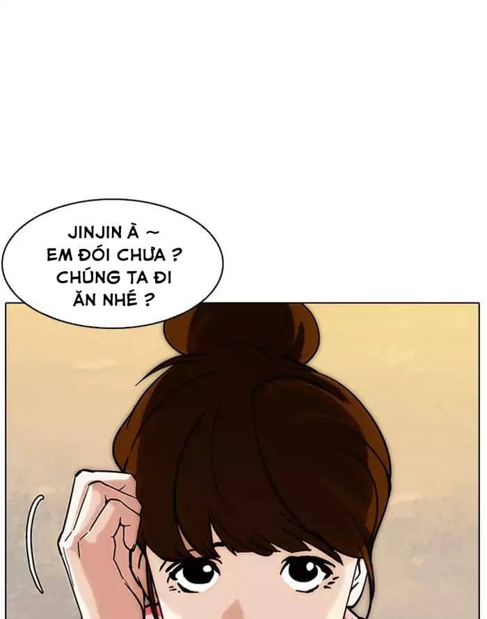 Hoán Đổi Diệu Kỳ - Chương 187 - ảnh 70