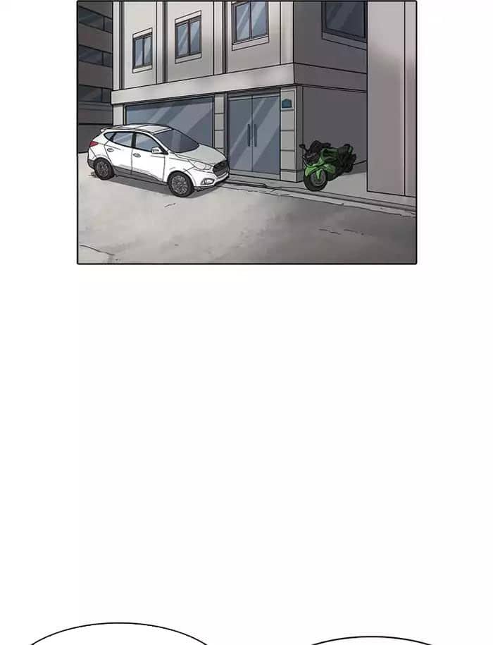 Hoán Đổi Diệu Kỳ - Chương 188 - ảnh 48