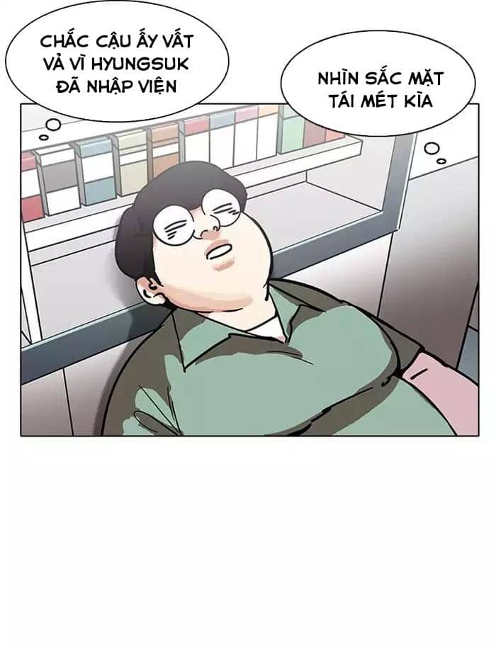 Hoán Đổi Diệu Kỳ - Chương 188 - ảnh 94
