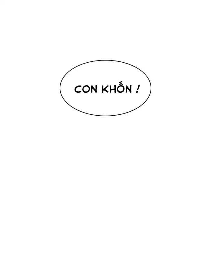 Hoán Đổi Diệu Kỳ - Chương 190 - ảnh 23