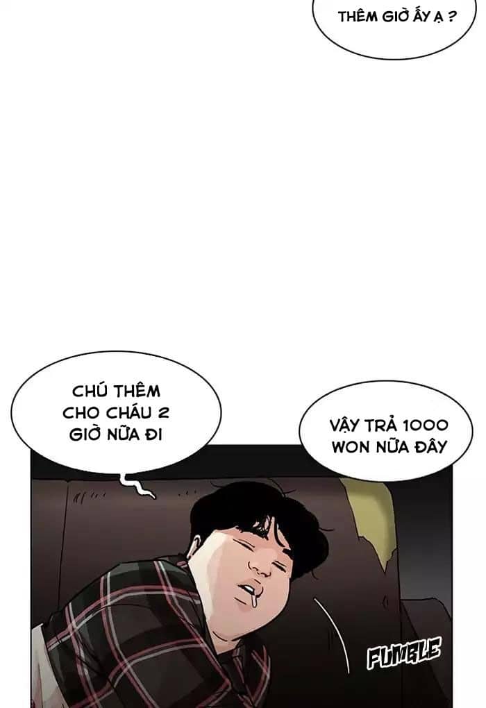 Hoán Đổi Diệu Kỳ - Chương 191 - ảnh 110