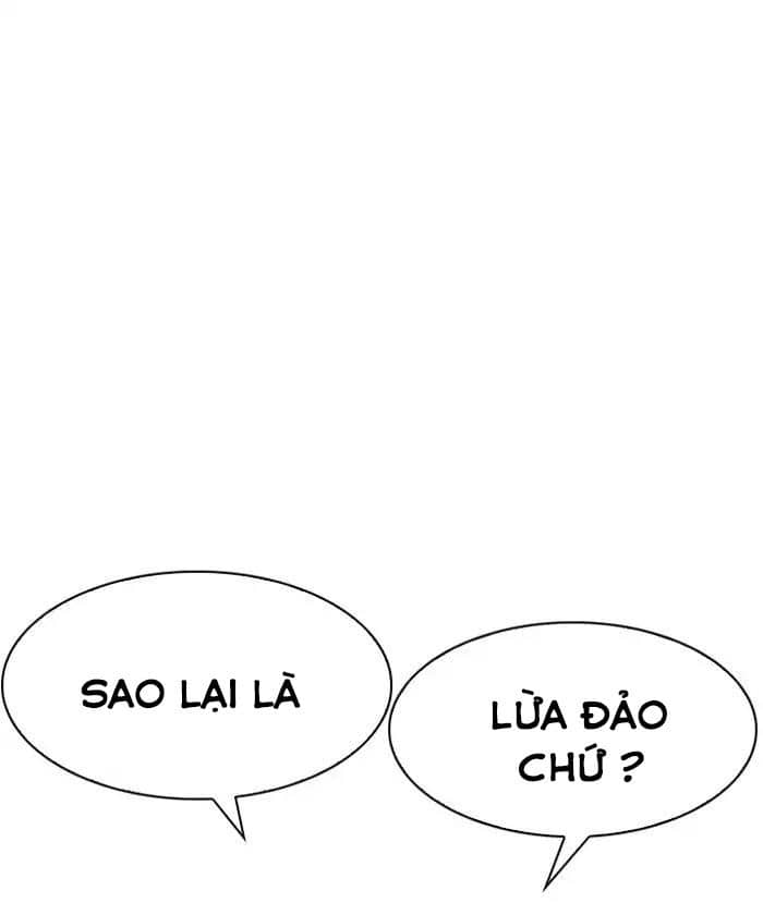 Hoán Đổi Diệu Kỳ - Chương 192 - ảnh 107