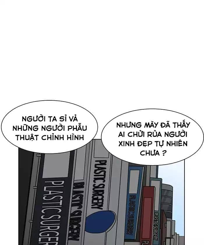 Hoán Đổi Diệu Kỳ - Chương 192 - ảnh 117